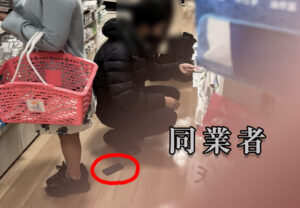 p1731626215efeef284a