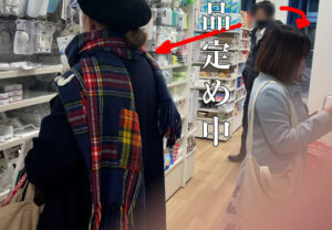 p1731626215efeef284a