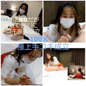 p1742096224d68defcee