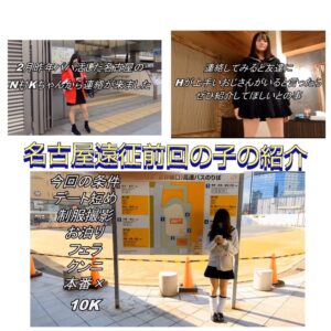 p175801623c50d1c4278