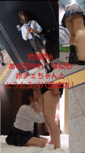 p14730760d5c5f6093d2