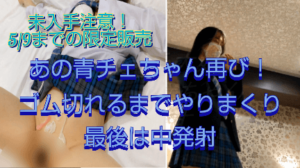 p179216626d4fd827e1f