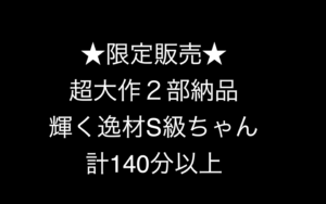 f2936517