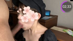 f2983525