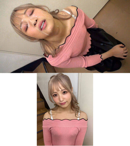 g845378
