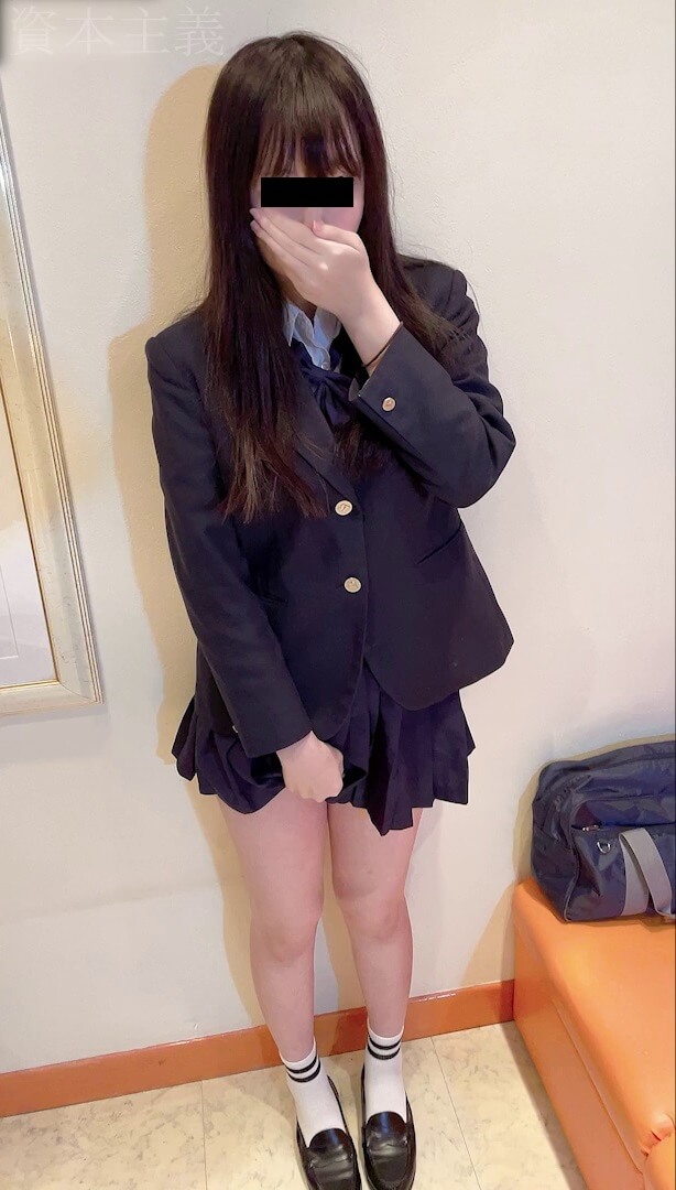 f2449658