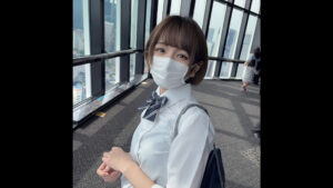 f2999013