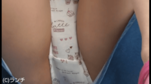 p14717960d46e7dd5c82