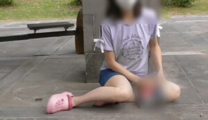 p14717960d46e7dd5c82