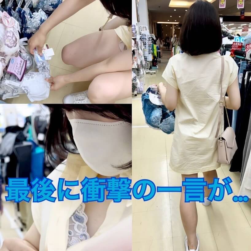 p18753062e92b1c29f22