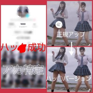 p18851462f78cbcc35ac