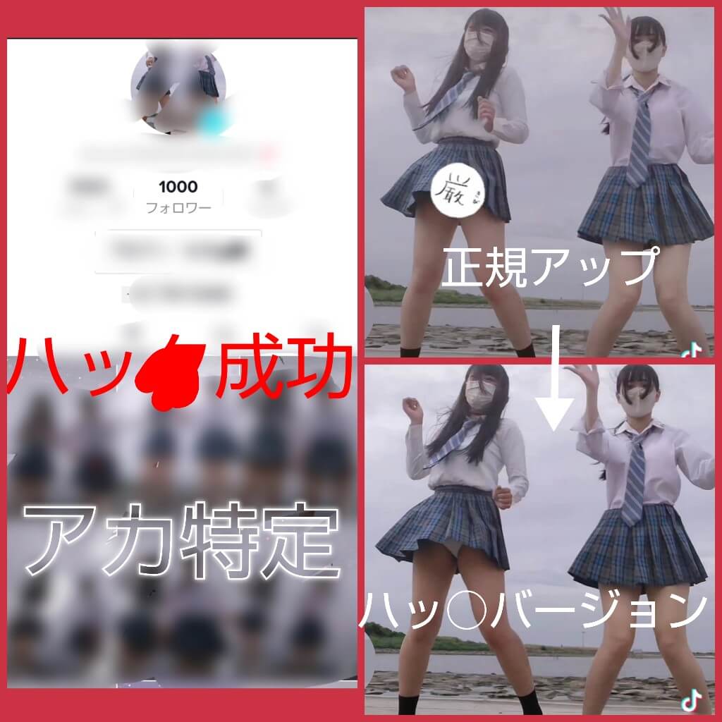 p18851462f78cbcc35ac