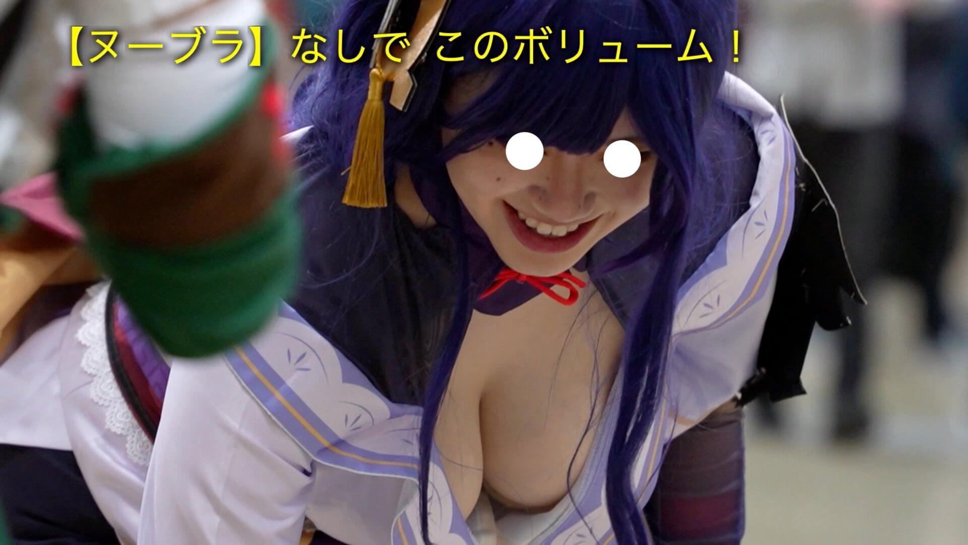 p1890896300c1271e11e