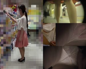 p18956263089234382dd