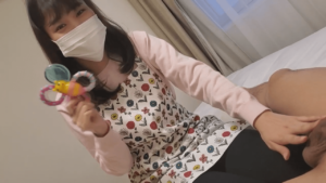 f2668520