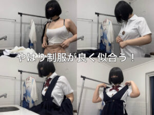 p1900886310d42916cdc