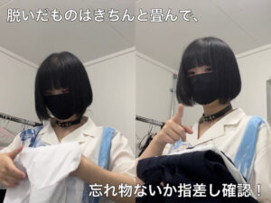 p1900886310d42916cdc