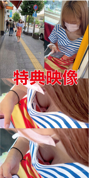 p1938406348d21fc5357