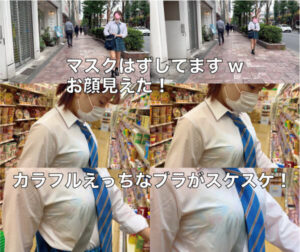 p1944456351f2dae8d19
