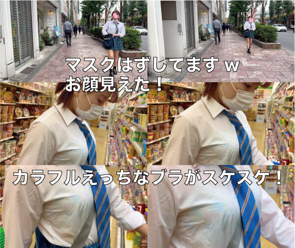 p1944456351f2dae8d19