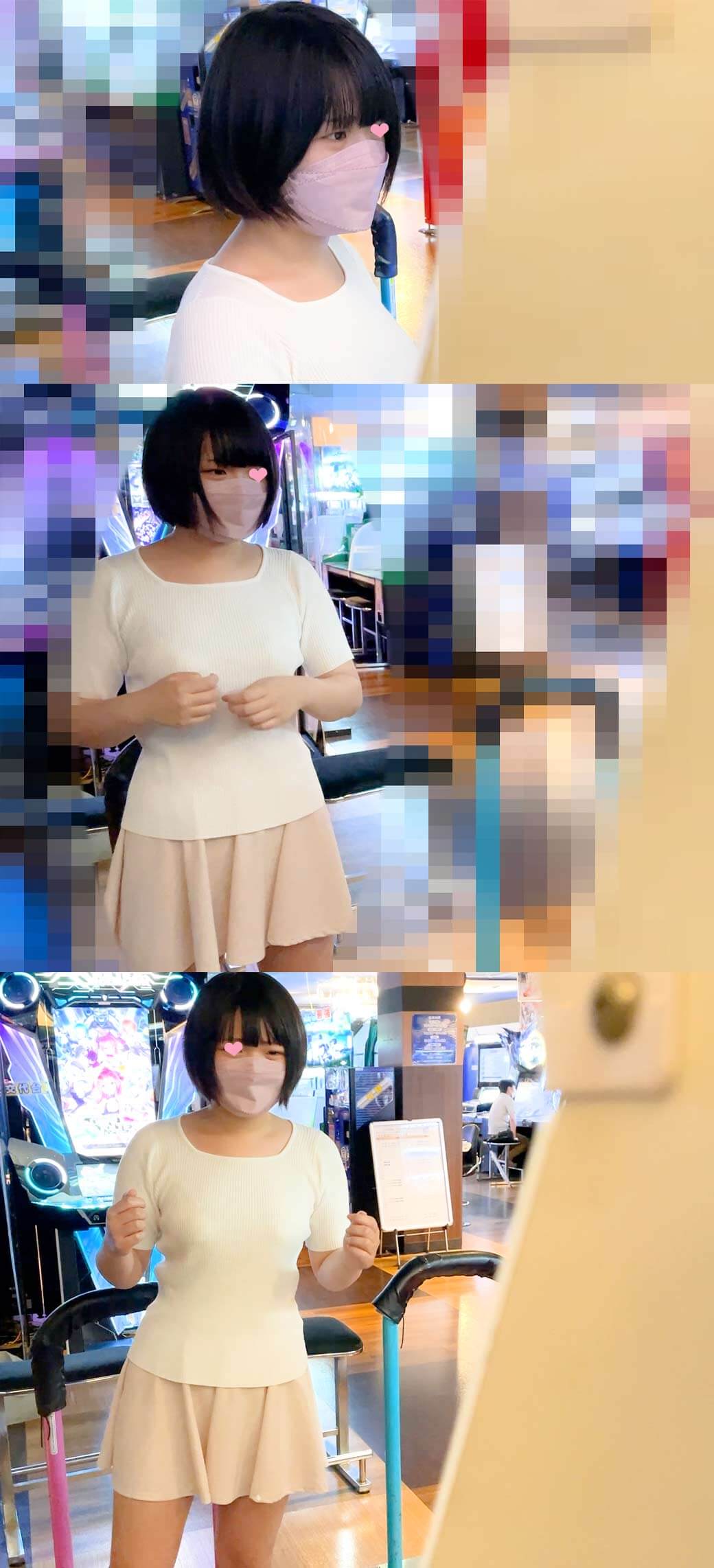 p1948486357a8958b2bd