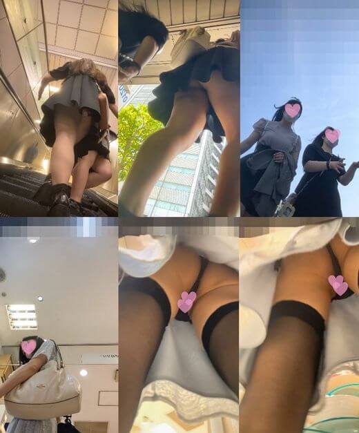 g868730
