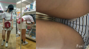 p196194636ce15a5a537