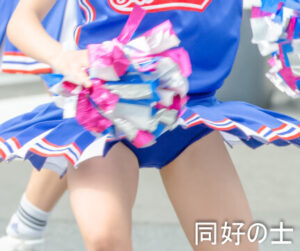 p197888638ab7bf43181