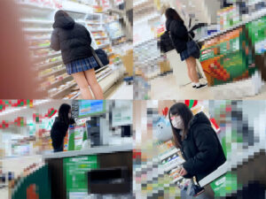 p19981763ab9756bc142