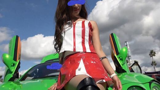 g875245