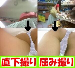 p20229163d43487ddac2