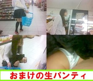 p20229163d43487ddac2