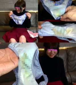 p20345763e71c6d9aa05