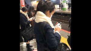 p20381063ed00f8ee9e7