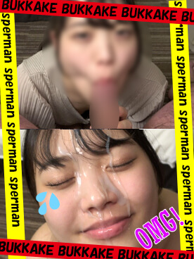 f2470214