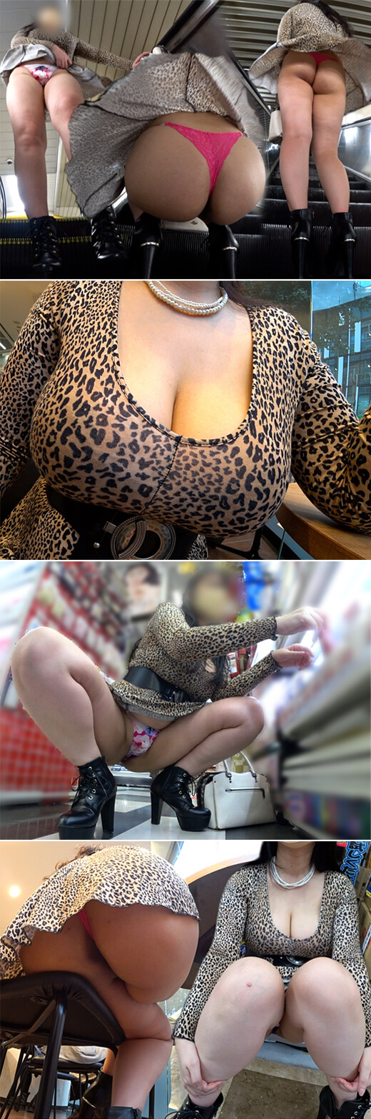 g874977