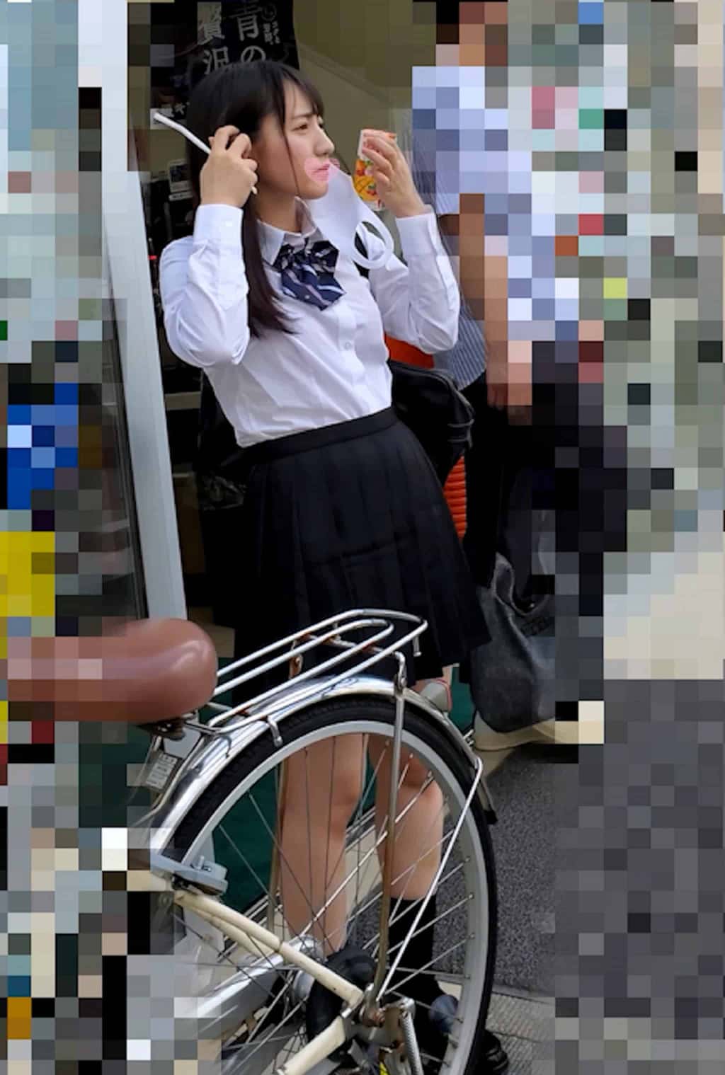 p20484664009c077f3fb