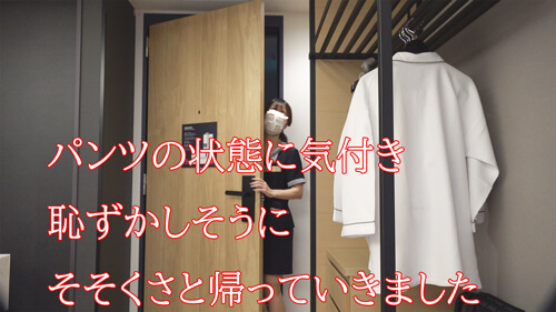 p2085836445fe78a298d