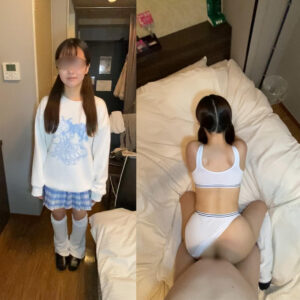 f3254839