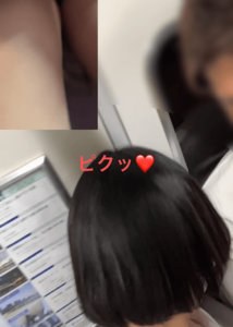 g893654