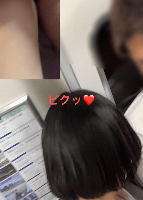 g893654