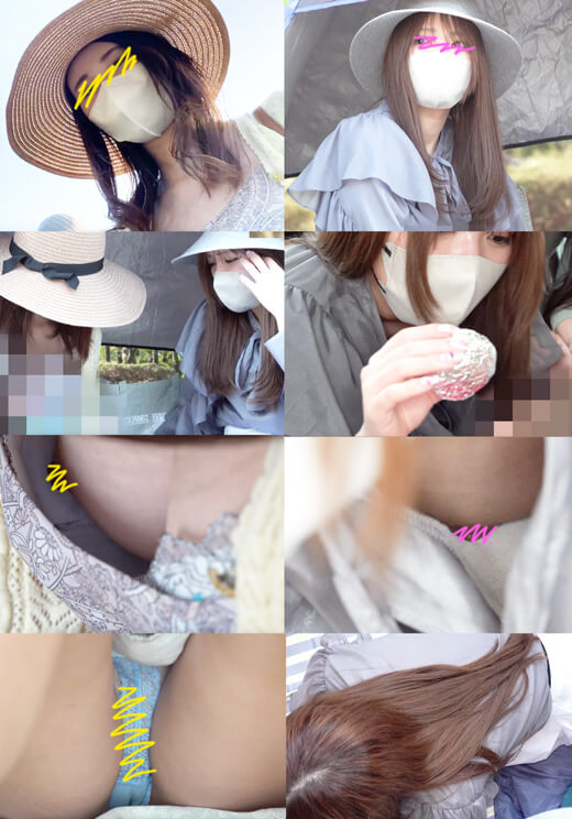 p2076846436331ce6c7f