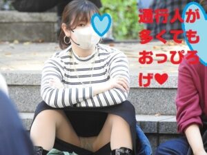 p2093286451a16586edd
