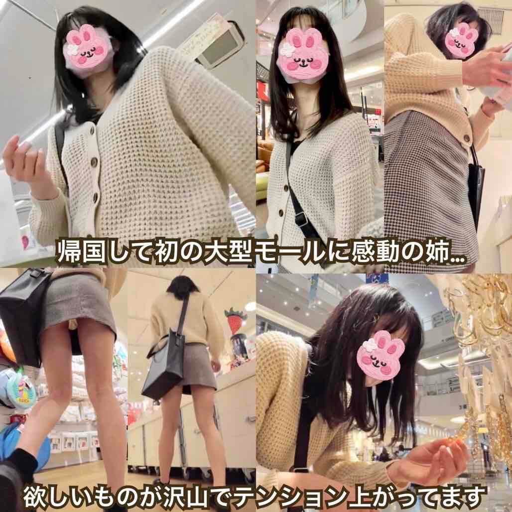 p2095196454e77a7cf6d