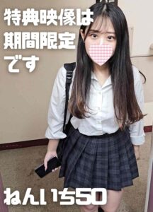 p209932645c94e47205e