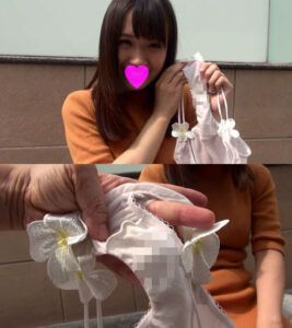 p1630356193471fe3a80