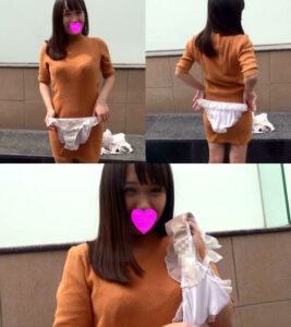 p1630356193471fe3a80