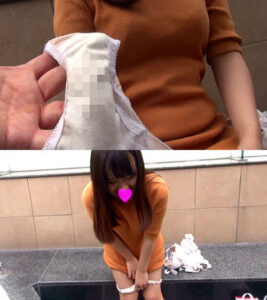 p1630356193471fe3a80