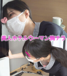 p20429063f5e5fe58c57