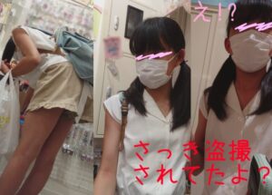 p211554647b15cd907f3